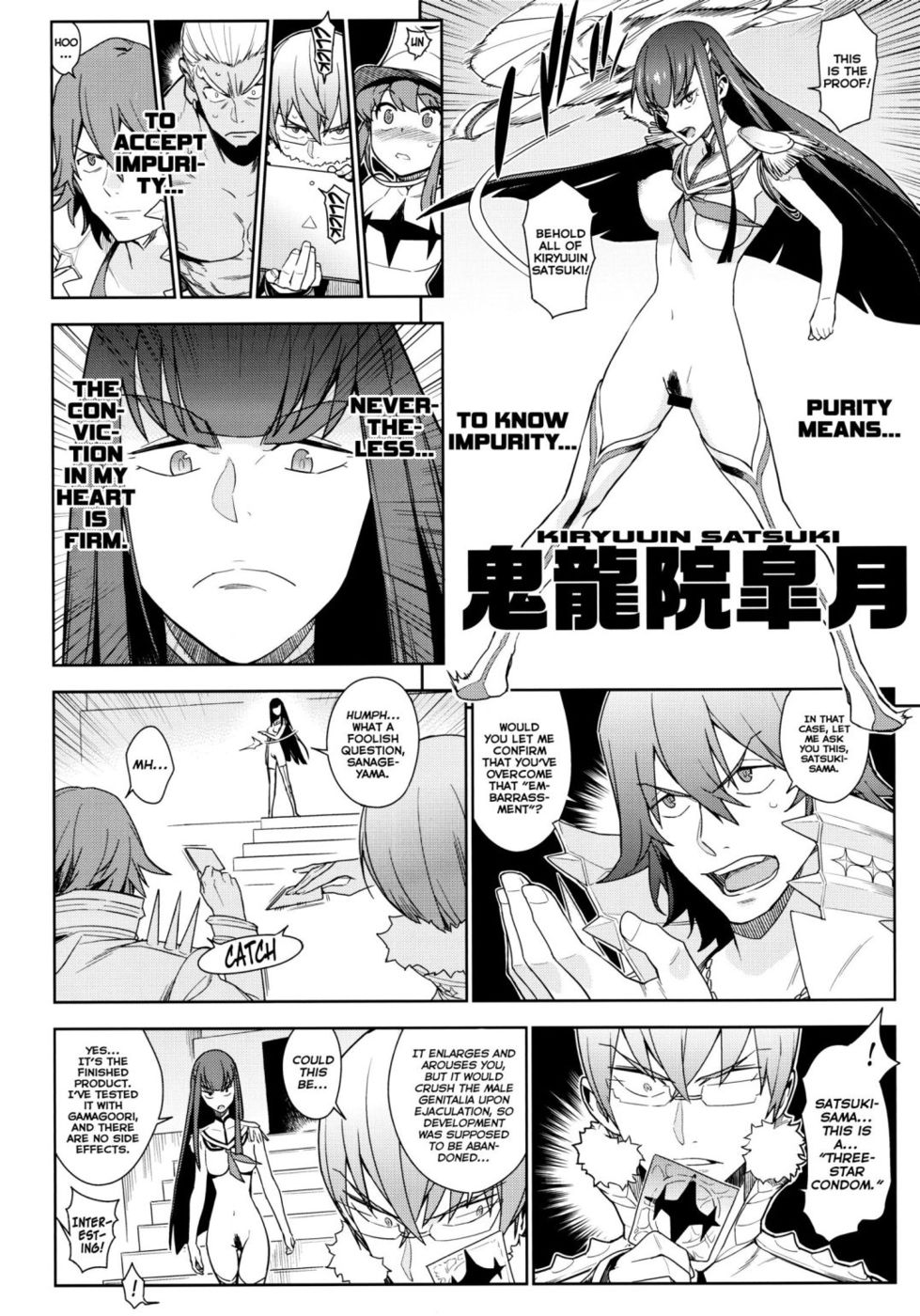 Hentai Manga Comic-Seiten Hakujitsu-Read-6